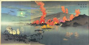 Kiyochika / Sino-Japanese War : Night Attack by Our Armed Forces Against the Chinese Camp atPyongyang  [我軍平壌ノ清営ヲ襲フ]