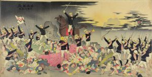 Kiyochika / Sino-Japanese War : Hurrah for Japan! The Victory Song of Pyongyang  [日本萬歳平壌之凱歌]