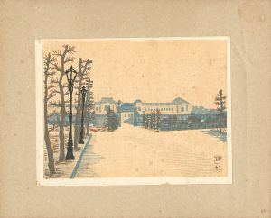 Akasaka Palace