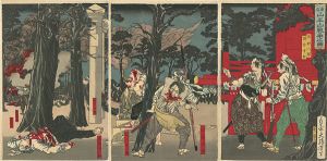 Battle of Sanno Shrine