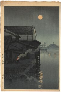 Kawase Hasui / Collection of Scenic Views of Japan II, Kansai Edition / Daimotsu, Amagasaki