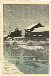 Snow at Kiba