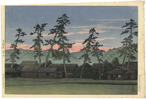Selection of Views of the Tokaido / Tokaido Shimada