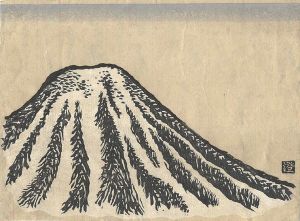 男体山