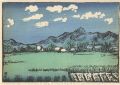 Landscape : Shimotsuke no kuni