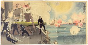 Kiyochika / Sino-Japanese War : Our Forces Great Victory in the Battle of the Yellow Sea, 3rd Illustration. [黄海二於ル我軍ノ大捷　第三図]