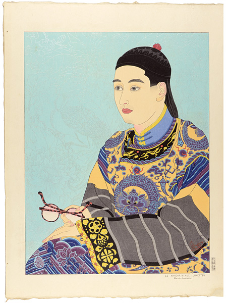 Paul Jacoulet “The Mandarin with Spectacles from Manchuria”