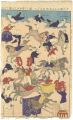 Omocha-e : Newly Published Col......