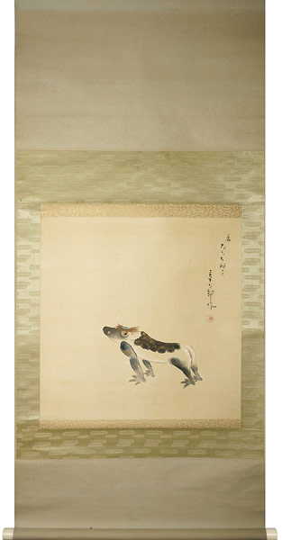 花柳章太郎「自筆画幅　河童（仮題）」