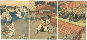 Sadafusa / Kabuki Print : Konpira Gorishoki [金毘羅御利生記]