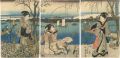 View of the Sumida River in th......