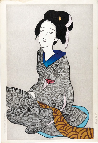 Takehisa Yumeji “Obi  【Reproduction】”