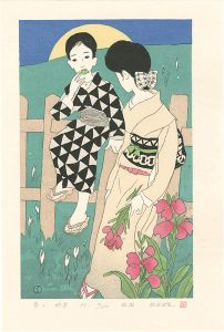 Takehisa Yumeji / Sister and Brother 【Reproduction : Matsunaga Yasuo version】