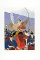 Isehara Tourist Dokan Festival