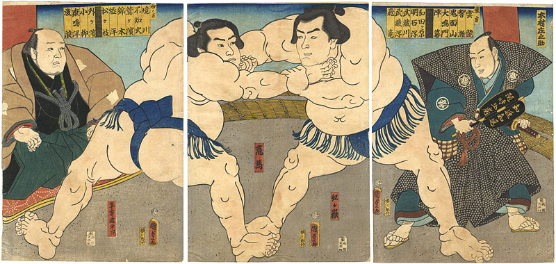 国貞二代「相撲絵　虹ヶ嶽　荒馬」