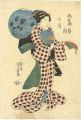 Five Seasonal Festivals / July