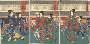 Yoshikazu / View of Flourishing in the Eastern Capital [東都繁栄之図]