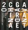AVANT-GARDE CHINA