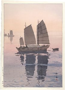 The Island Sea Series Sailing Boats - Evening