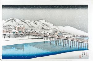 Sanjo-Ohashi Bridge 【Reproduction】