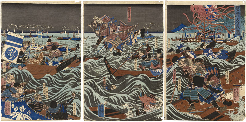 Yoshikazu “The Battle of Dan-no-Ura”