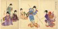 Chiyoda Inner Palace /　Halberd......