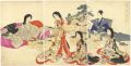 Chiyoda Inner Palace / Marriag......