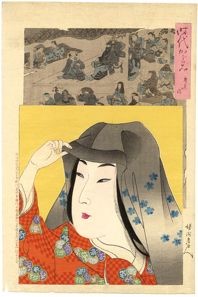 周延「時代かがみ　慶長之頃」