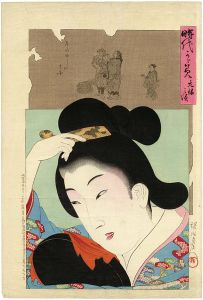 周延「時代かがみ　元禄之頃」