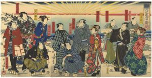 Yoshiiku / Kabuki Actors Print : The Sunrise on New Year's Day [初日之出磨腕前]