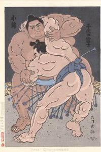 大相撲錦絵 第58代横綱 千代の富士―小錦 取組図
