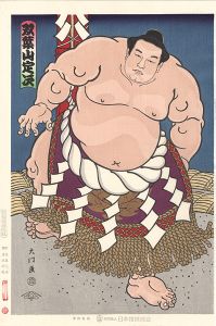 Kinoshita Daimon / THE ‘SUMO’ UKIYO-E  FUTABAYAMA