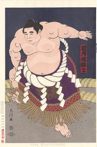 Kinoshita Daimon / THE ‘SUMO’ UKIYO-E WAKANOHANA