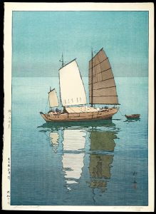The Island Sea Series Sailing Boats - Afternoon