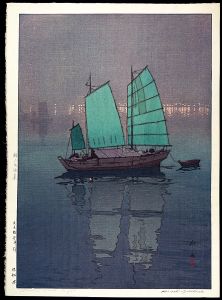 The Island Sea Series Sailing Boats - Night