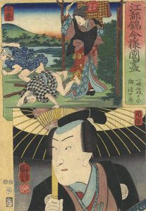 Kuniyoshi / Modern Style Set of the Provinces in Edo Brocade / Aki and Suo Province [江都錦今様国尽　安藝（一味斎娘その） 周防（陶清十郎）]