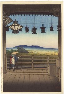 Souvenirs of Travels, Second Series / Nigatsudo Temple, Nara