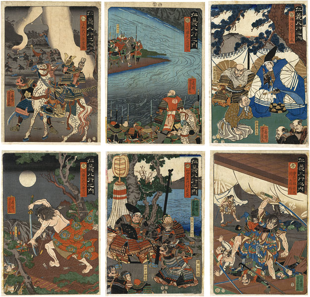 Yoshikazu “The 8 Virtues / Benevolence・Courtesy・Wisdom・Loyalty・Faith・Filial Piety”