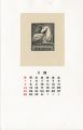 Ex Libris