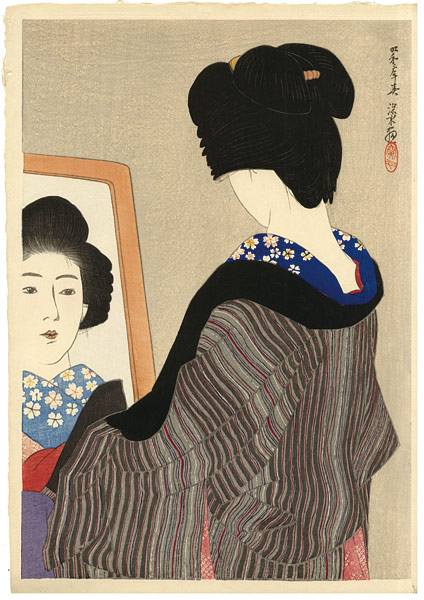 Ito Shinsui “Black Collar”