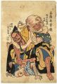 Mirrors of Japanese Heroes / S......