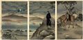 Sino-Japanese War : Our Scout ......