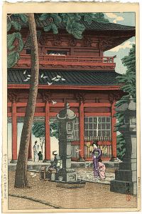 石渡江逸（庄一郎）「池上本門寺（仁王門）」