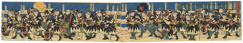 Kunifusa “47 Ronin ( Chusingura)”