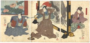鎌倉山桜御所染