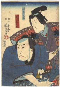高木織右武実録