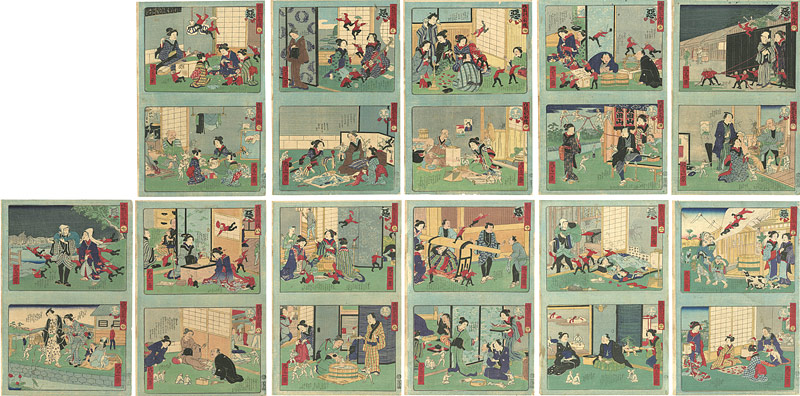 Ikkei “A Didactic Mirror of Good and Evil”