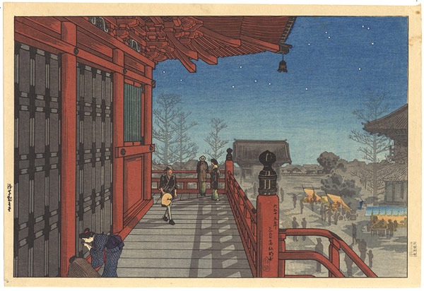 Takahashi Shotei(Hiroaki) “Asakusa Kannon Temple, Tokyo”