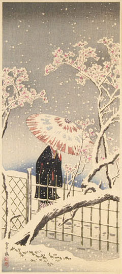 高橋松亭「雪中梅」