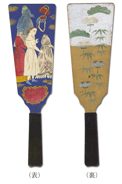 Kawakami Sumio “Painting on Hagoita ( wooden paddle)”